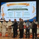 प्रधानमंत्री धन-धान्य कृषि योजना में दंतेवाड़ा को राष्ट्रीय सम्मान, CM विष्णुदेव साय ने दी बधाई
