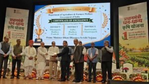 प्रधानमंत्री धन-धान्य कृषि योजना में दंतेवाड़ा को राष्ट्रीय सम्मान, CM विष्णुदेव साय ने दी बधाई