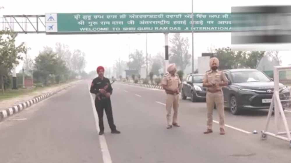 अमृतसर एयरपोर्ट पर संदिग्ध ड्रोन से हड़कंप, 3 फ्लाइट डायवर्ट; यात्रियों ने किया हंगामा