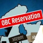 MP OBC Reservation: 27% ओबीसी आरक्षण पर नया मोड़, सुप्रीम कोर्ट जाने की तैयारी में मोहन सरकार