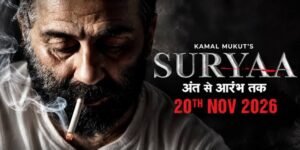सनी देओल की नई फिल्म ‘सूर्या’ का टीजर रिलीज, मेडिकल सिस्टम के खिलाफ गरजते दिखे एक्टर