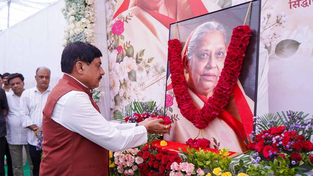 मुख्यमंत्री डॉ. यादव ने स्व. तेजकुंवरबाई काश्यप को पुष्पांजलि अर्पित कर शोक संवेदनाएं व्यक्त कीं