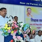शिक्षकों का समर्पण प्रदेश की शिक्षा व्यवस्था को बना रहा सशक्त- शिक्षा मंत्री गजेन्द्र यादव
