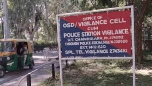 चंडीगढ़ के ₹75 करोड़ के प्रोजेक्ट की जांच एक साल से अटकी