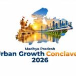 इंदौर में 28 अक्टूबर को आयोजित होगा राज्य स्तरीय अर्बन कॉन्क्लेव