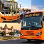 एमपी में ट्रेन की तरह मोबाइल ऐप से बुक होंगे बस टिकट, जल्द लॉन्च होगी नई सुविधा