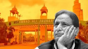 जौहर ट्रस्ट मामले में आजम खान की मुश्किलें बढ़ीं, ED की शिकायत पर रामपुर में FIR दर्ज