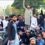 PoK में पाकिस्तान सरकार के खिलाफ आंदोलन तेज, JKJAAC ने 24 अक्टूबर से 1 नवंबर तक घोषित किया प्रोटेस्ट वीक