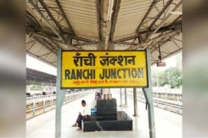 रांची-हटिया स्टेशन पर भीड़ संभालने की तैयारी, 10 अक्टूबर से प्लेटफॉर्म टिकट 20 रुपये होगा