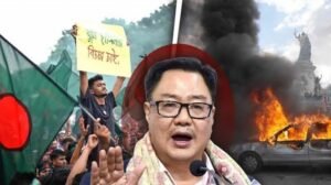 भारत में बांग्लादेश-फ्रांस जैसी हिंसा फैलाने की थी योजना? किरेन रिजिजू का बड़ा दावा