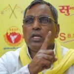 पंचायत चुनाव पर न्यायालय के निर्णय का पूरा सम्मान, आदेश के अध्ययन के बाद तय होगी आगे की दिशा : ओम प्रकाश राजभर
