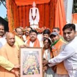 राहुल गांधी नोट कर लें, सिर्फ नेहरू ही नहीं, मसुरियादीन पासी भी गए थे जेलः मुख्यमंत्री
