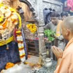 बाबा काल भैरव और काशी विश्वनाथ के दरबार में मुख्यमंत्री योगी ने नवाया शीश