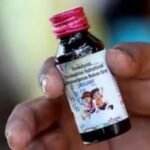 कोडीन कफ सिरप केस में STF का बड़ा एक्शन, 100 स्टॉकिस्टों की बिलिंग और दवा कारोबारियों की जांच