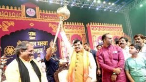 अपनी संस्कृति पर करें गर्व, यही गर्वोक्ति समाज को ले जाएगी विकास की नई ऊंचाईयों तक : मुख्यमंत्री डॉ. यादव