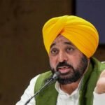 पंजाब CM की फ्रांस यात्रा रोकने पर हाईकोर्ट में सुनवाई, केंद्र के फैसले को चुनौती