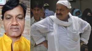 यूपी में धर्म परिवर्तन के बाद सुरक्षा की गुहार, अतीक परिवार पर लगाए आरोप; पुलिस जांच में सामने आई दूसरी वजह