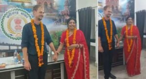 छत्तीसगढ़ की युवती ने नीदरलैंड के युवक से की शादी, जांजगीर कलेक्टर ऑफिस में रचाया विवाह