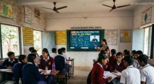 सरगुजा के 35 सरकारी स्कूलों में NEET-JEE की मुफ्त ऑनलाइन कोचिंग, छात्रों को मिलेगा फायदा