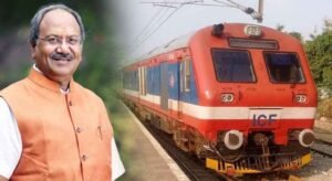छत्तीसगढ़ को 3 नई MEMU ट्रेनों की सौगात, रायपुर से रावघाट और कुरुद तक बढ़ेगी कनेक्टिविटी