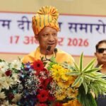 यूपी में ‘रूल ऑफ माफिया’ मिटाकर स्थापित किया ‘रूल ऑफ लॉ’: मुख्यमंत्री