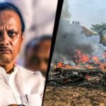 अजित पवार प्लेन क्रैश से पहले भी हुआ था विमान हादसा, AAIB की रिपोर्ट में बड़ा खुलासा