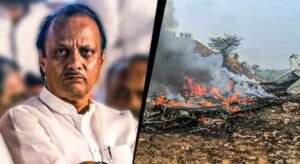 अजित पवार प्लेन क्रैश से पहले भी हुआ था विमान हादसा, AAIB की रिपोर्ट में बड़ा खुलासा