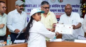 प्रतिभा बड़े शहरों की मोहताज नहीं, सही अवसर और मार्गदर्शन मिले तो सरगुजा का बच्चा भी देश में बना सकता है अपनी अलग पहचान: मंत्री राजेश अग्रवाल