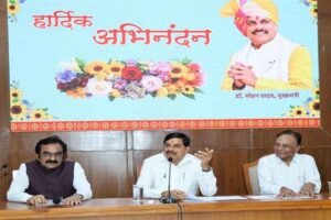 तीन मेट्रोपोलिटन रीजन को जोड़ेगा एक इंटीग्रेटेड इंडस्ट्रियल कॉरिडोर : मुख्यमंत्री डॉ. यादव