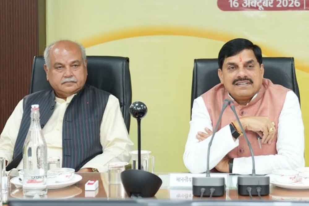 जनसमस्याओं का निराकरण संवेदनशीलता और जिम्मेदारी से करें : मुख्यमंत्री डॉ. यादव