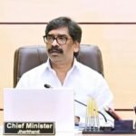 झारखंड में शुरू होगी ‘उड़ान’ योजना, हर साल 1,680 विद्यार्थी और 2,244 शिक्षक जाएंगे शैक्षणिक भ्रमण पर