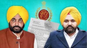 CBI आज फिर CM के OSD घुम्मन से करेगी पूछताछ, जांच एजेंसी के रडार पर करीबी
