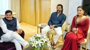 पति विजय देवरकोंडा के साथ CM मोहन यादव से मिलीं रश्मिका मंदाना, मध्यप्रदेश में मिला खास ऑफर