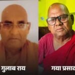 एमपी में फर्जी पासपोर्ट का बड़ा मामला, 70 पासपोर्ट से 120 विदेश यात्राएं; 100 से ज्यादा संदिग्ध