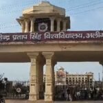 योगी सरकार में उच्च शिक्षा के विस्तार को नई गति, अलीगढ़ में प्रस्तावित सांई ग्लोबल विश्वविद्यालय को मिला आशय पत्र