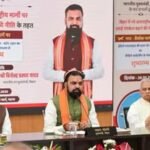बिहार के 22 जिलों के बाढ़ प्रभावित किसानों को राहत, खेतों से बालू-गाद हटाने के लिए मिलेंगे ₹18 हजार प्रति हेक्टेयर