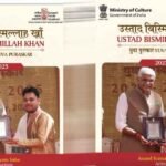 छत्तीसगढ़ के दो कलाकारों को मिला उस्ताद बिस्मिल्लाह खान युवा पुरस्कार, प्रदेश का बढ़ाया मान