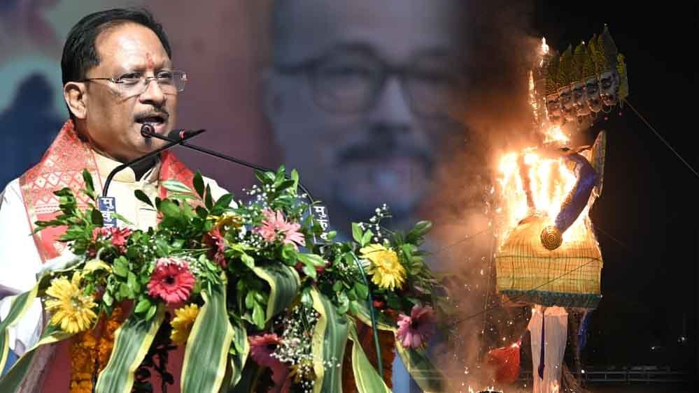 सत्य और धर्म की विजय का शाश्वत संदेश देता है विजयादशमी का पर्व : मुख्यमंत्री विष्णु देव साय