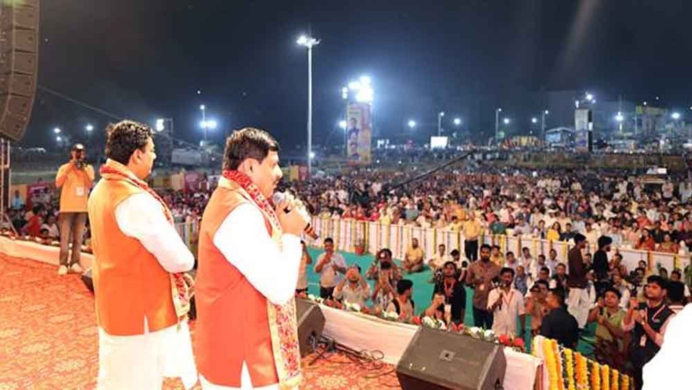 मुख्यमंत्री डॉ. मोहन यादव बोले- भगवान राम ने रिश्तों का महत्व समझाया, सदमार्ग पर चलने की दी प्रेरणा