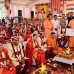 योगी सरकार की सामूहिक विवाह योजना बनी जरूरतमंद परिवारों का सहारा, 28,833 जोड़ों ने थामा एक-दूजे का हाथ