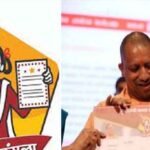 यूपी में बेटी के जन्म से ग्रेजुएशन तक मिलेंगे ₹25,000, जानें कन्या सुमंगला योजना की पात्रता