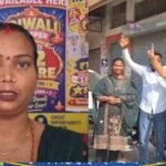 पंजाब में ₹7 की लॉटरी टिकट से जीते ₹1 करोड़, मजदूर महिला बिमला देवी की चमकी किस्मत