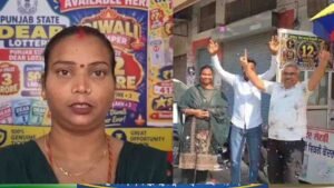 पंजाब में ₹7 की लॉटरी टिकट से जीते ₹1 करोड़, मजदूर महिला बिमला देवी की चमकी किस्मत