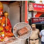 लुधियाना में हनुमान जी की मूर्ति पर पत्थर मारने का आरोप, पुलिस ने दर्ज की FIR