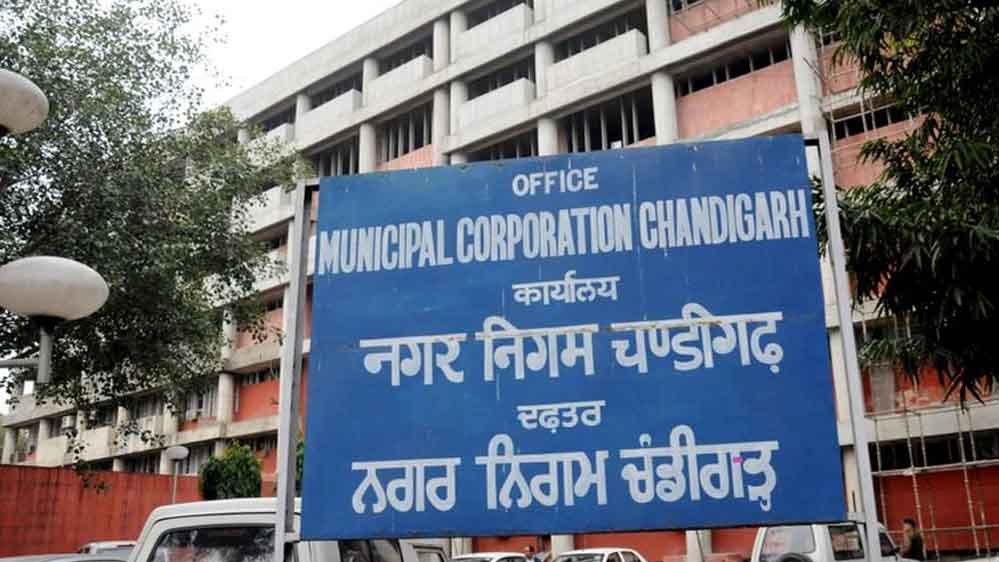 चंडीगढ़ में साल के अंत तक निगम चुनाव की तैयारी, 35 वार्डों के पोलिंग स्टेशनों की लिस्ट जारी