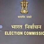 MP Rajya Sabha Bypoll 2026: मध्य प्रदेश में राज्यसभा की एक सीट पर उपचुनाव का ऐलान, EC ने जारी किया शेड्यूल