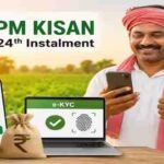 PM Kisan Yojana: दिवाली से पहले किसानों को तोहफा, 30 अक्टूबर को आएगी 24वीं किस्त!