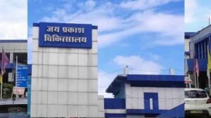 भोपाल में दीपावली पर हादसों से निपटने की तैयारी, JP अस्पताल में बनेगा 8 बेड का बर्न यूनिट