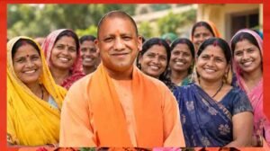 योगी सरकार की पहल को मिल रही मजबूती, यूपी की दीदियों की सफलता से सीखेगा पूरा देश
