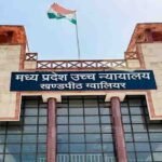 ग्वालियर हाईकोर्ट बार चुनाव 31 दिसंबर तक कराने के निर्देश, कोर्ट ने तय की समय-सीमा